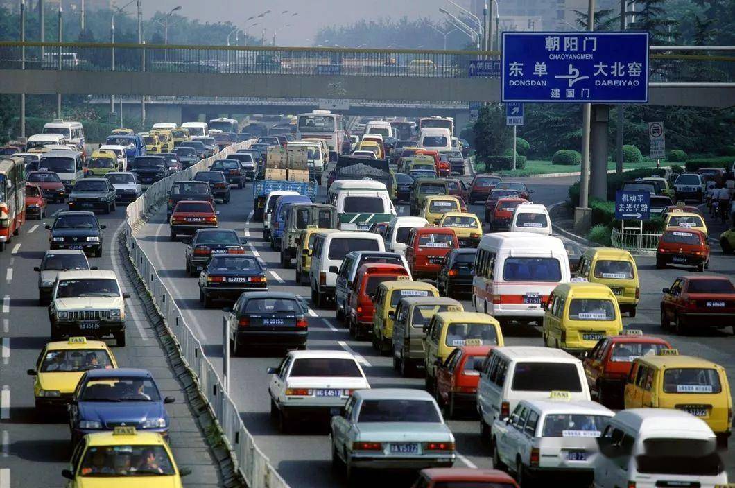 上世纪90年代北京的轿车小面油耗是多少_手机搜狐网