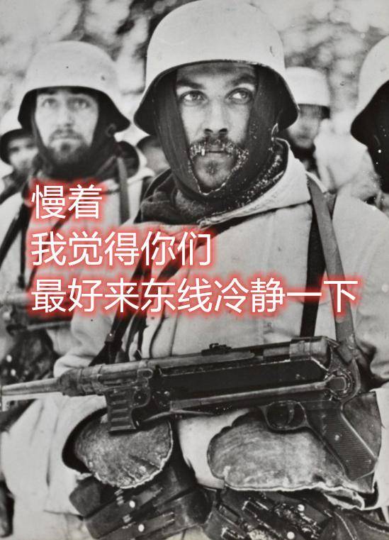 二战德军的双弹匣mp40是怎么回事儿?