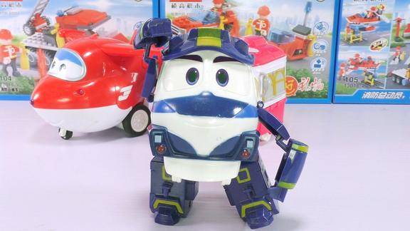 动感火车家族变形机器人变形火车侠robottrains益智玩具视频