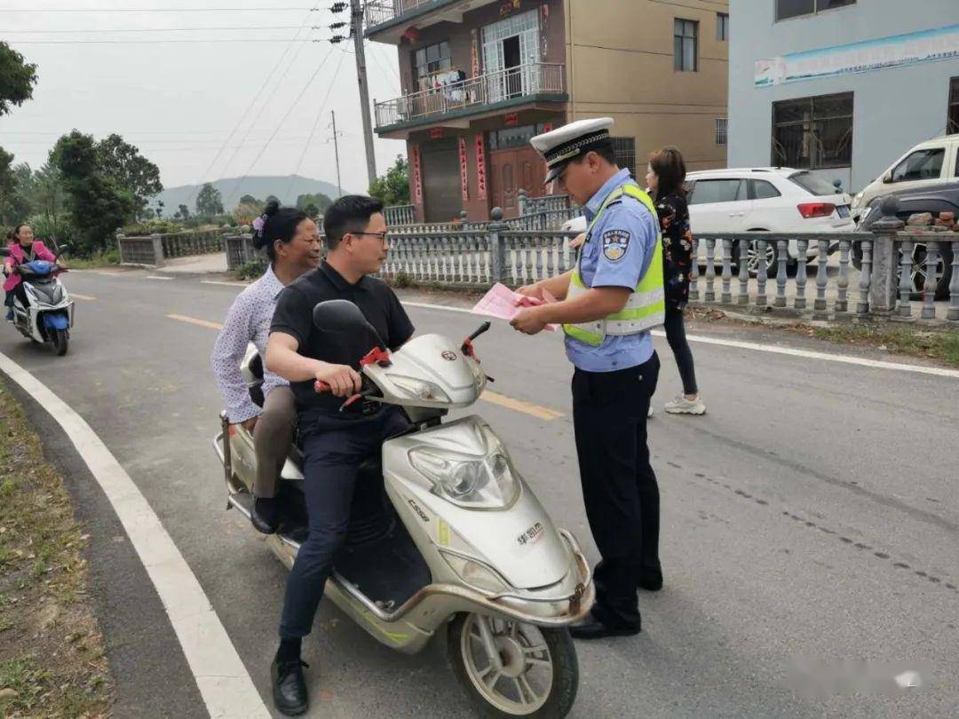 彭泽县公安局交警大队提醒您:9月1日起,电动车不"挂牌"禁止上路!