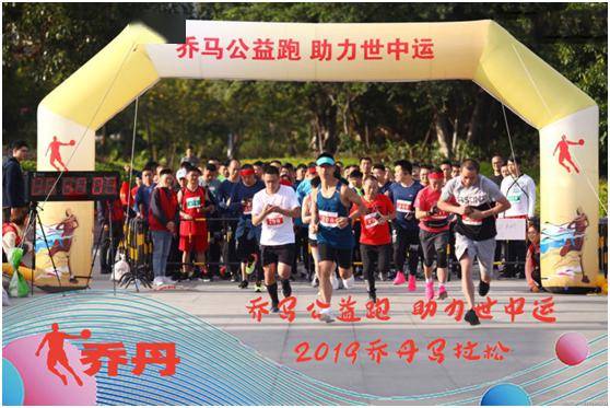 你要社团信息的这里都有