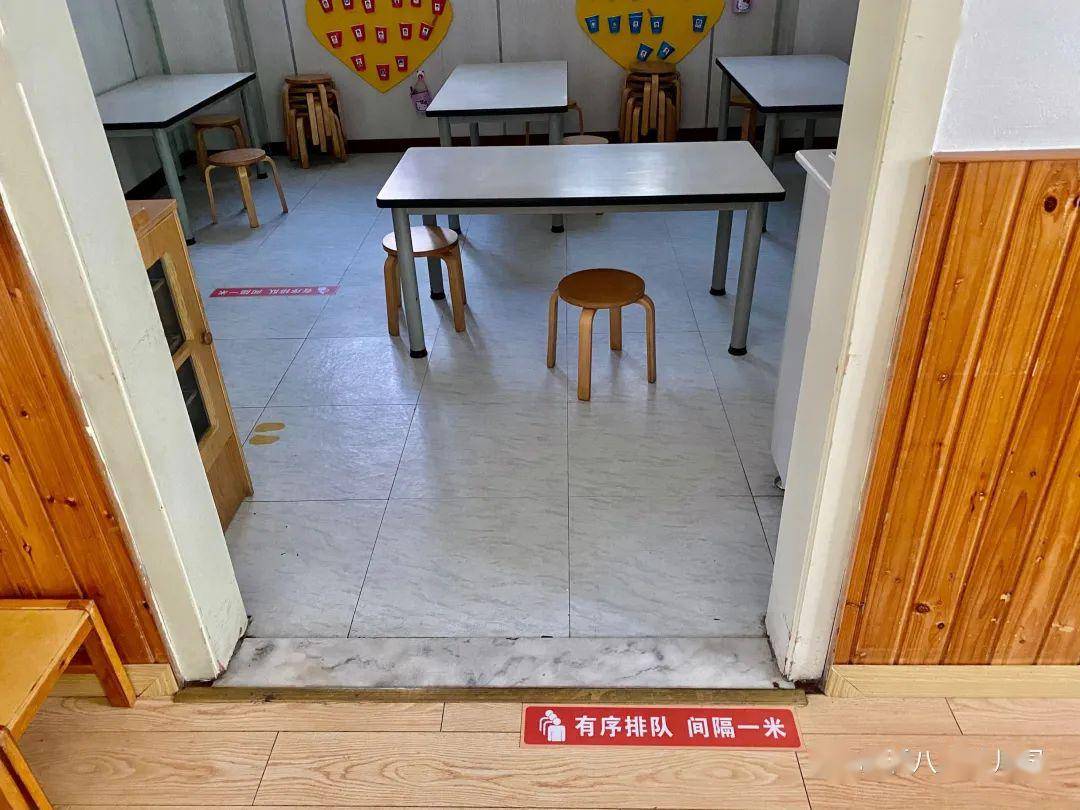 开学准备|临沂八村幼儿园"春暖花开,待你而归