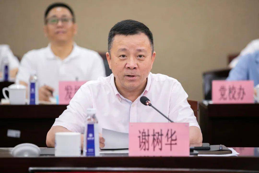 副市长汤筱疏一行莅临温州大学调研指导