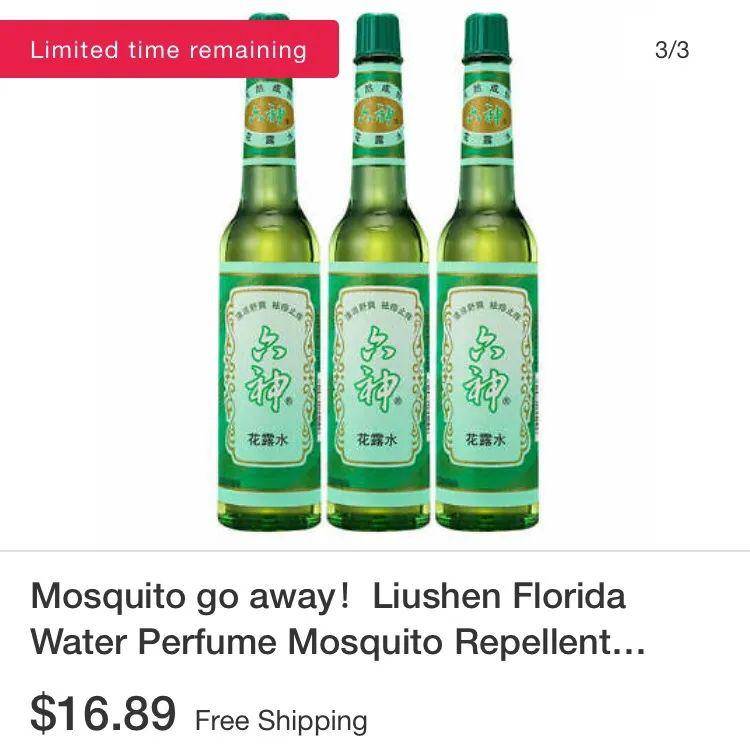 "toilet water"别翻译成"厕所水",真正的意思你绝对想不到!