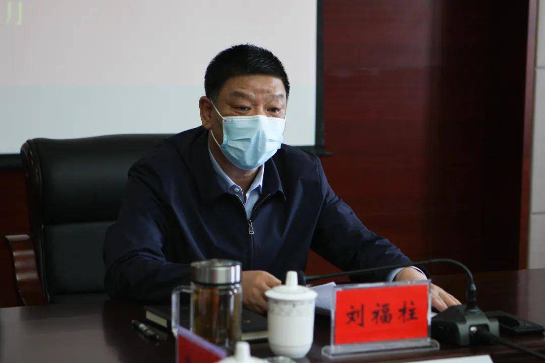 霍林郭勒市召开森林公安机关管理体制调整工作会议