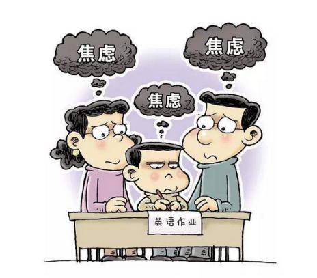 讲座|关于幼升小有忧虑?幼小衔接指南等你领取!