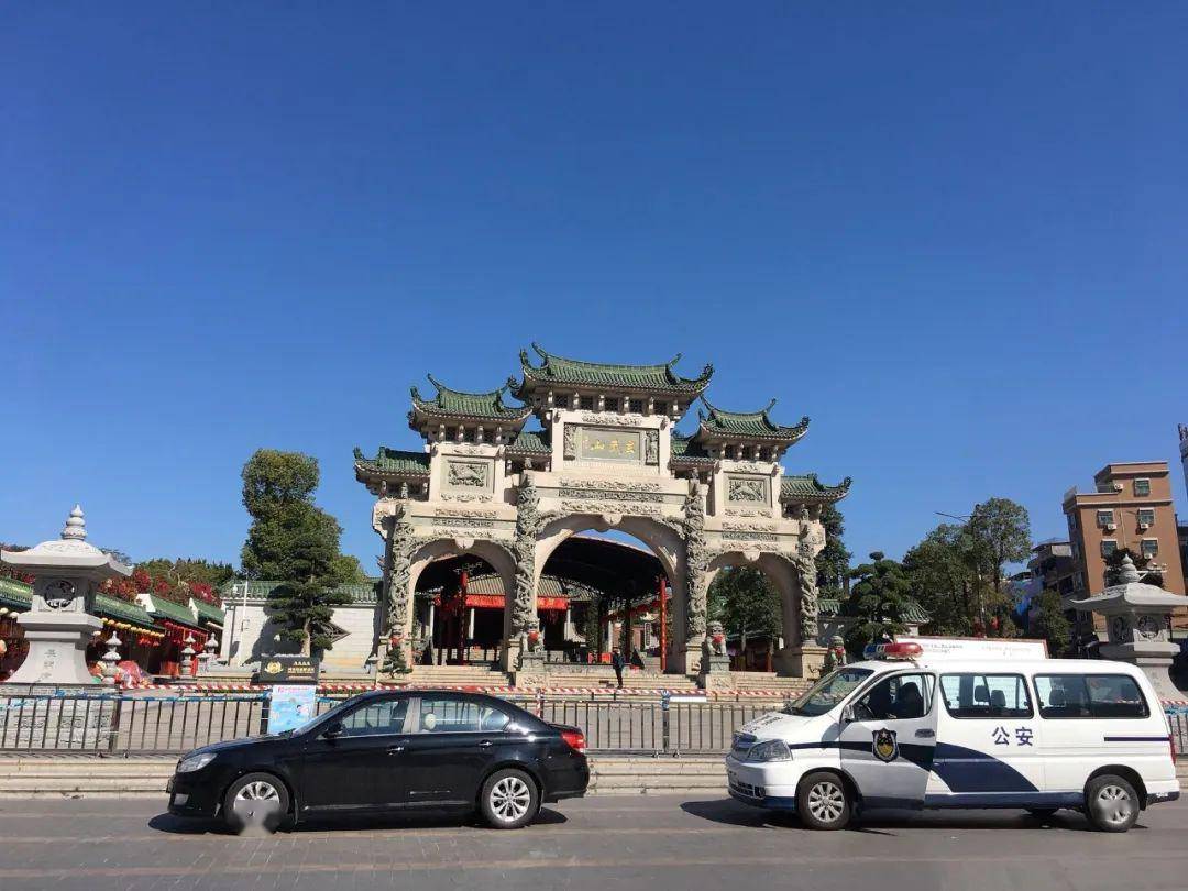 提醒