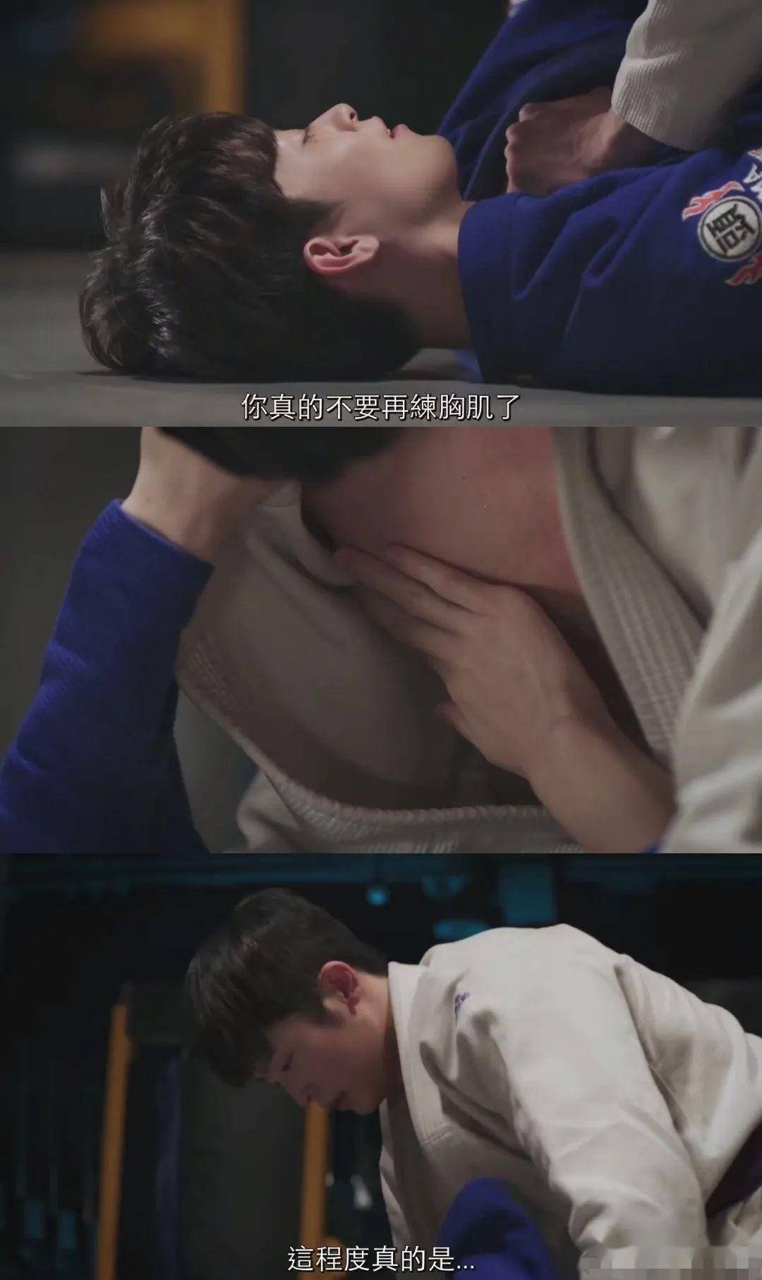 适合二人夫妻观看的恋爱秘籍