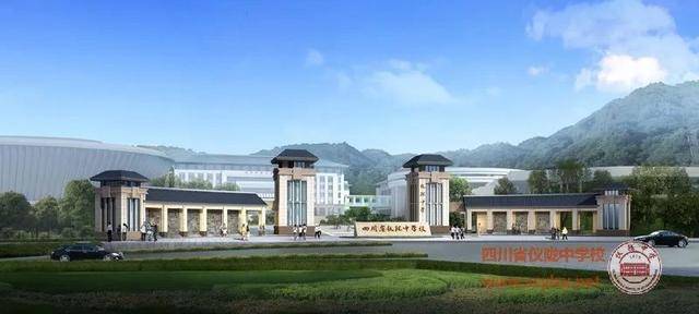 仪陇中学新政校区进入内部装修阶段!