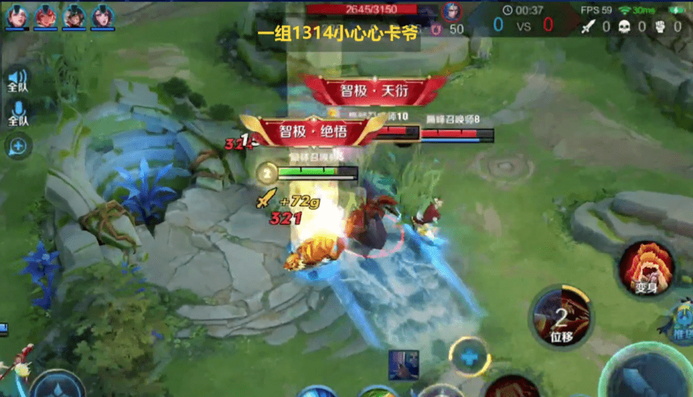 可杰"电影们"事件影响真不小!