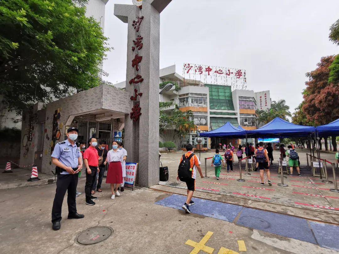 童心明亮 再续和美——沙湾中心小学开展一至三年级"复学第一课"活动