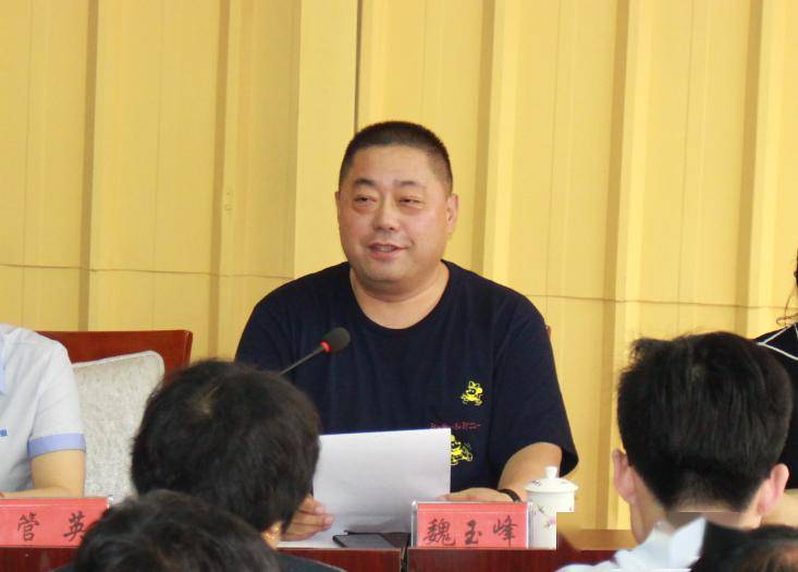 八大群体又有新会员