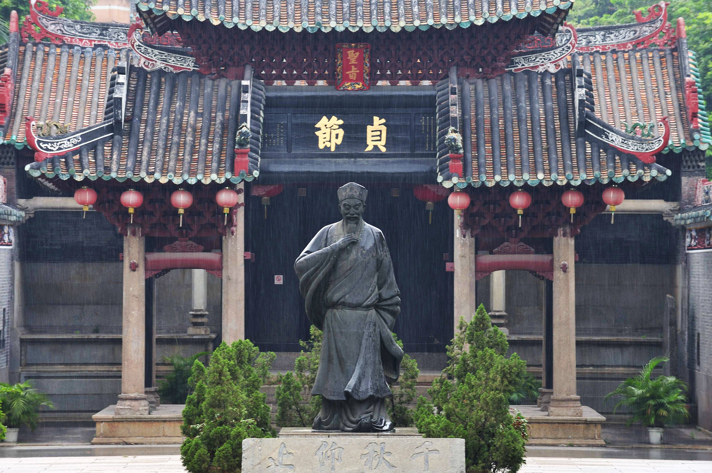 300亿打造蓬江"新核"——南都15年老江门谈城市新中心_新会