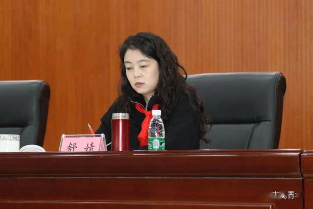 古蔺县召开2020年少先队工作推进会暨少先队辅导员培训会