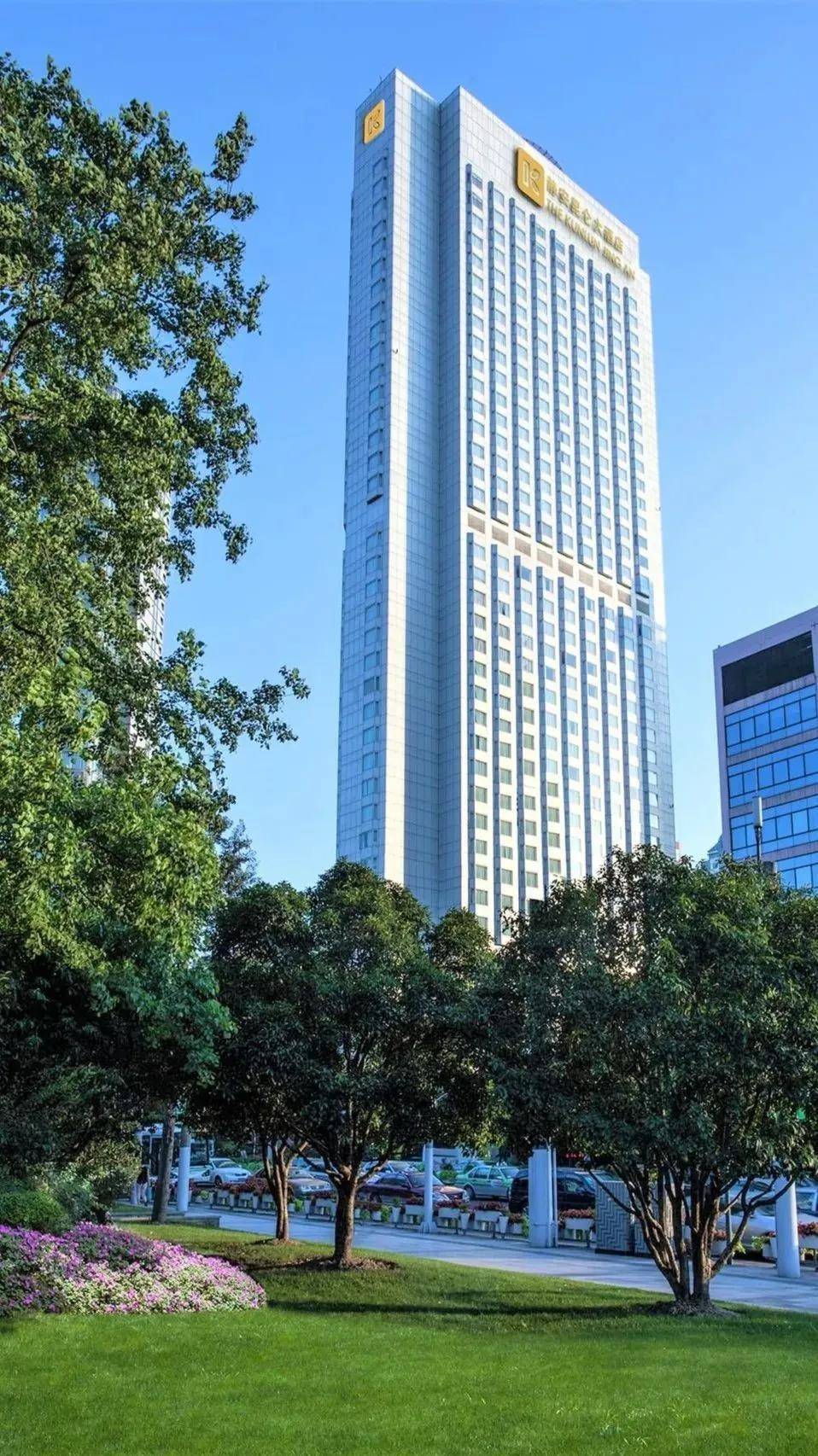 酒店品牌之一昆仑品牌酒店是锦江集团旗下截自上海静安昆仑大酒店官