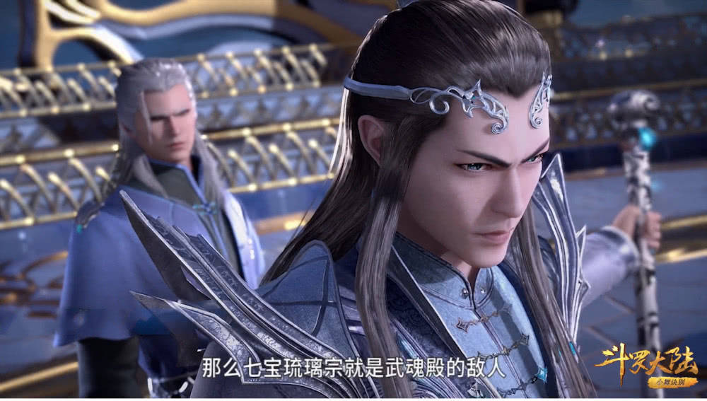 斗罗:一图解读比比东猎杀小舞,剑斗罗吃瓜认怂,一群魂斗罗围攻铁三角