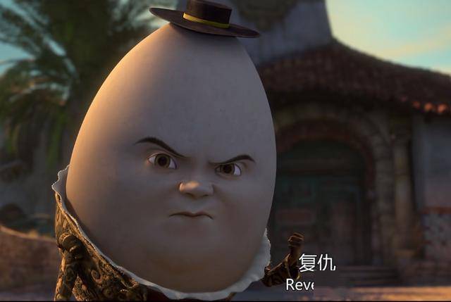 穿靴子的猫猫与蛋的纠纷源于贪婪与嫉妒也是自我认同作祟