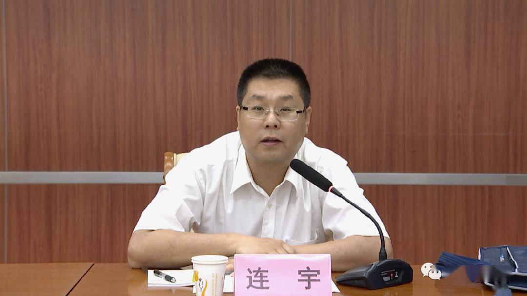 副组长王利权出席会议,县委书记,县委巡察工作领导小组组长彭敬捷主持