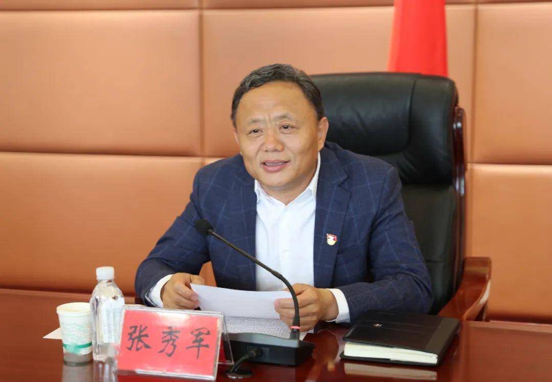 庄河市与朝阳北票市召开对口帮扶联席会议