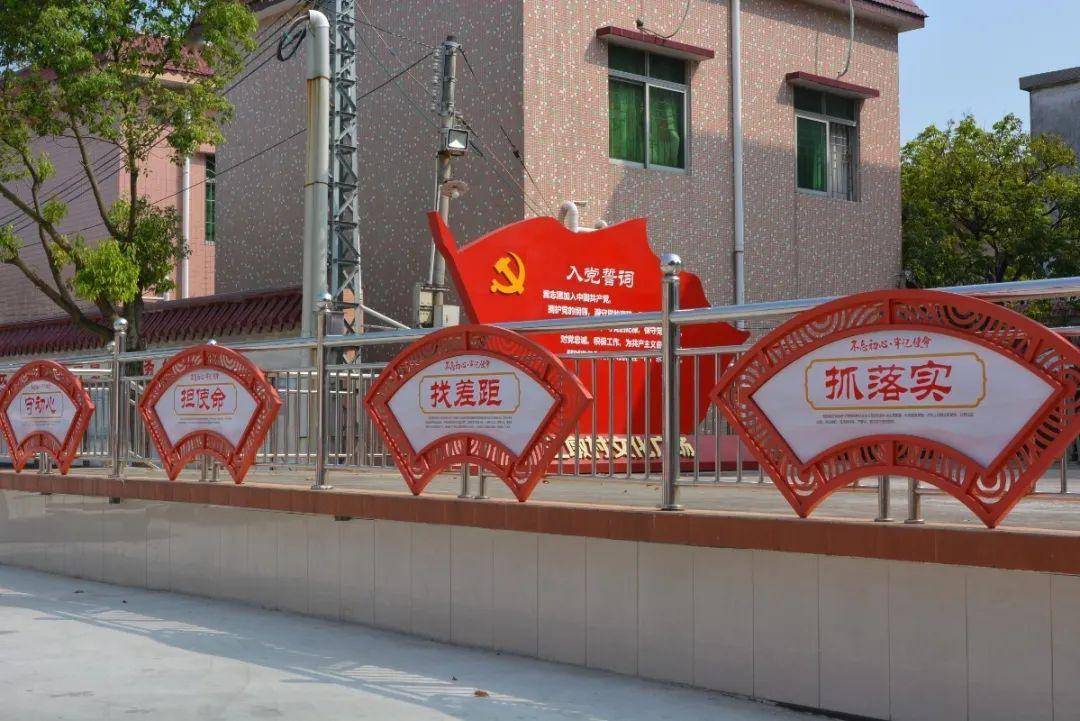 【三墩村变身记】破旧村路变成宽敞马路,村民竖起大拇指_手机搜狐网
