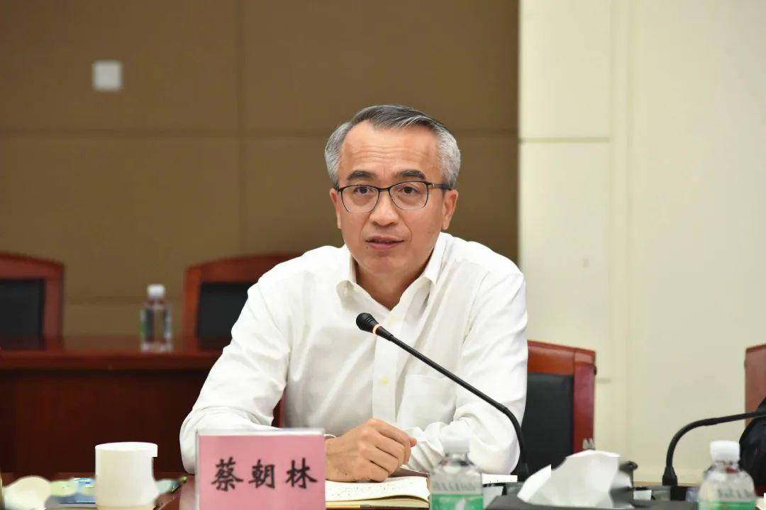 蔡朝林任揭阳市委书记