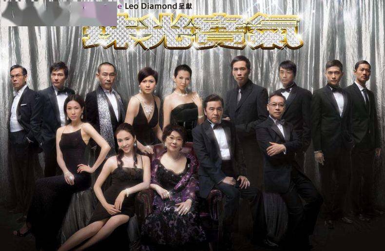 tvb的家族剧这么精彩得感谢活色生香的香港豪门圈啊