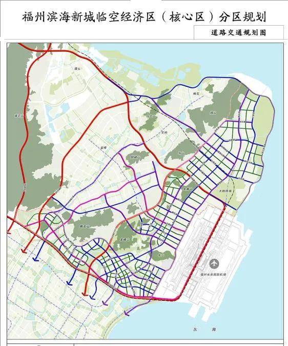 福州这里将建国际航空城!_规划