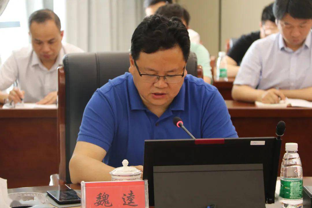 上栗县召开贯彻落实江西省中长期青年发展规划20182025