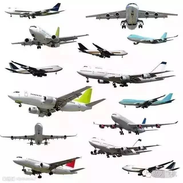 各种飞机图片及名称图片
