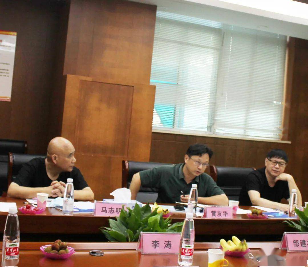 【公司新闻】热烈欢迎江西师范大学专家组一行莅临中航长江指导