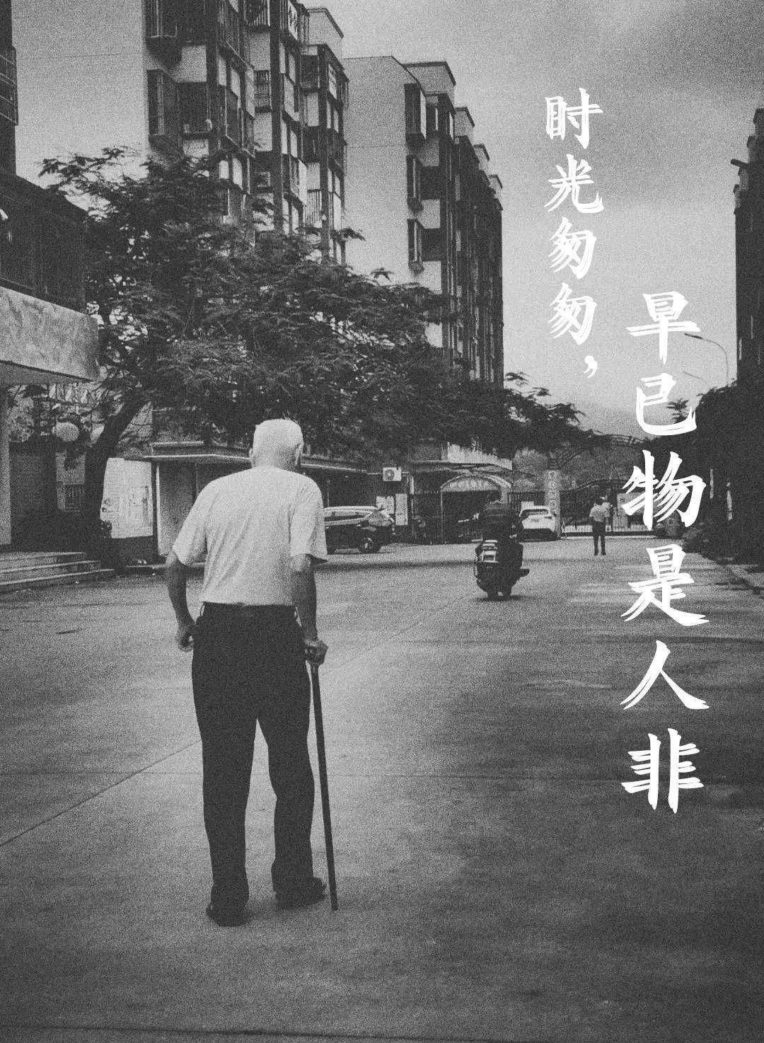 黄月燕生命科学学院时光如梭,一眼而过.岁月蹉跎,漫步向前.