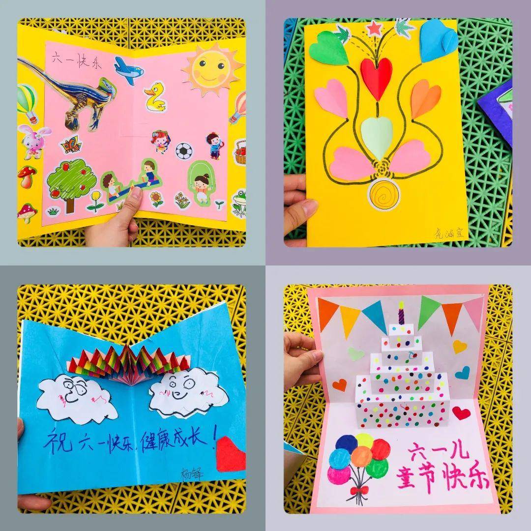 听我说谢谢你 因为有了小伙伴,童年                 在小伙伴们雇