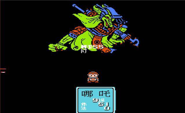 fc封神榜,大闹龙宫篇,至今依然记忆深刻