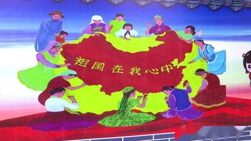 民族团结墙画图片大全图片