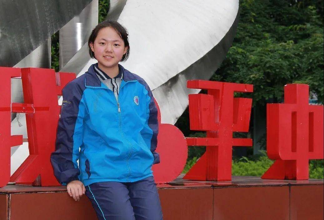 天台平桥中学2020年度领军人物带你超越梦想!