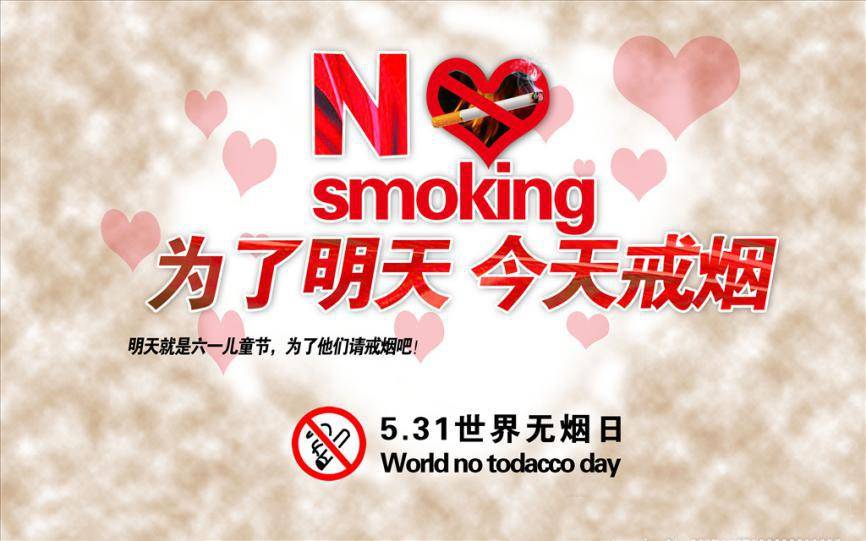 扫码阅读