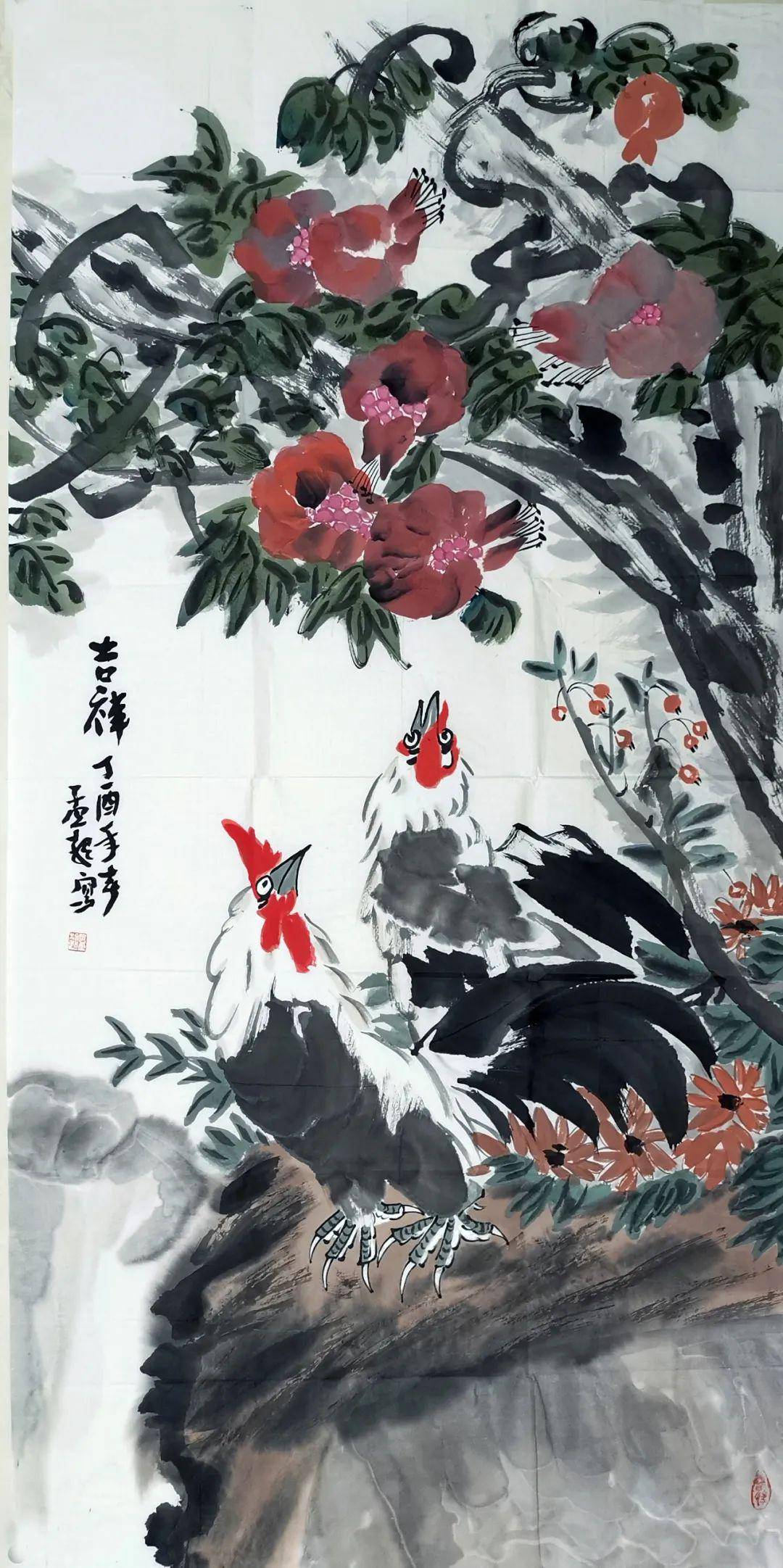 野旷天低树江清月近人中原书画第708期