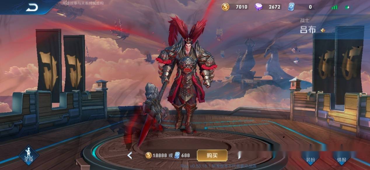 王者荣耀刚出就是版本之子蒙恬多次改动即将登陆正式服