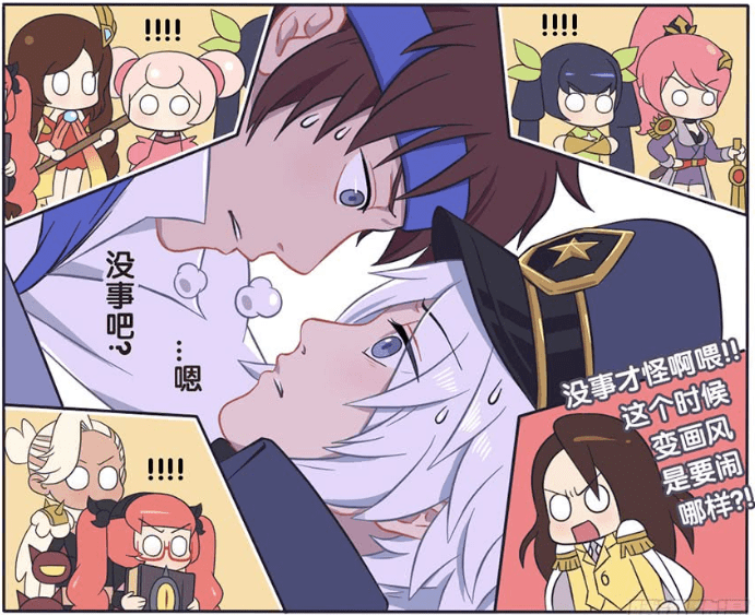 王者萌萌假日:呼朋唤友刘备惨遭香香"剁人"?诸葛赵云一次"甜蜜暴击"!