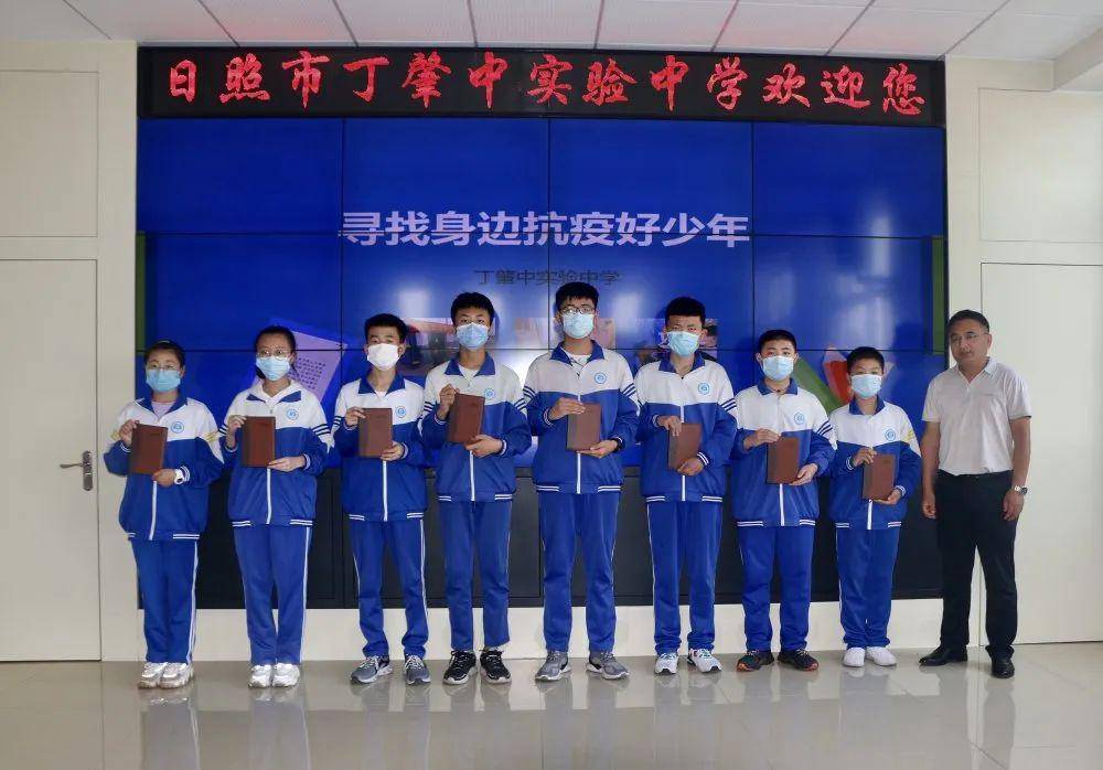 【新时代文明实践】丁肇中实验中学今年"六一",我们这样过!