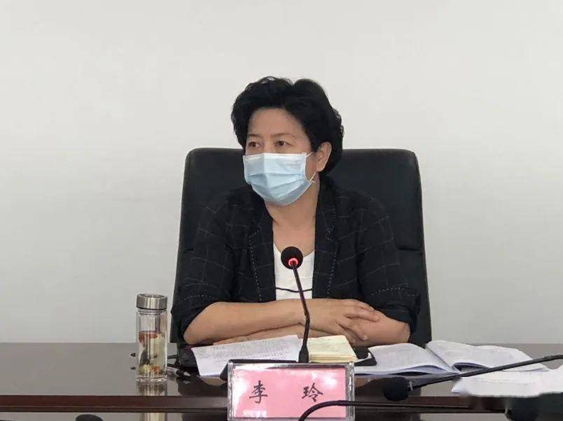 团风县召开扫黑除恶专项斗争领导小组第13次会议