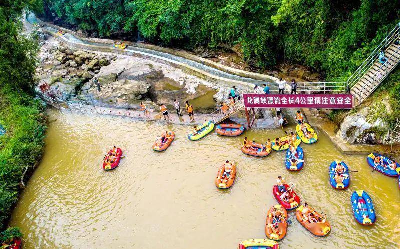 天府旅游名县创建 | 看西厢村,环境整治再升级,助力天府旅游名县创建