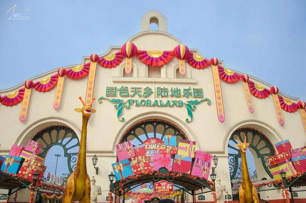 快去1号线签收你的儿童节礼物