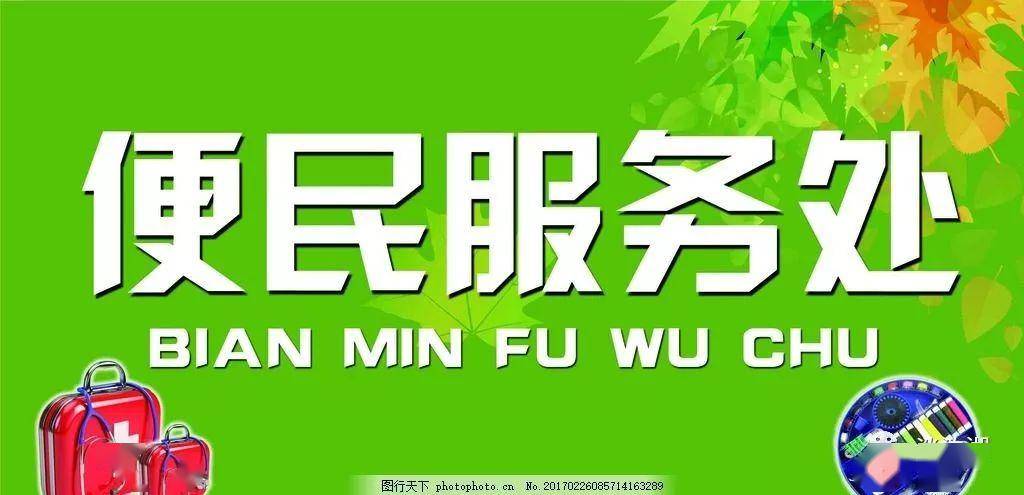 【便民服务】湖文毕业生看过来,为你收集的省内事业编制岗招聘!