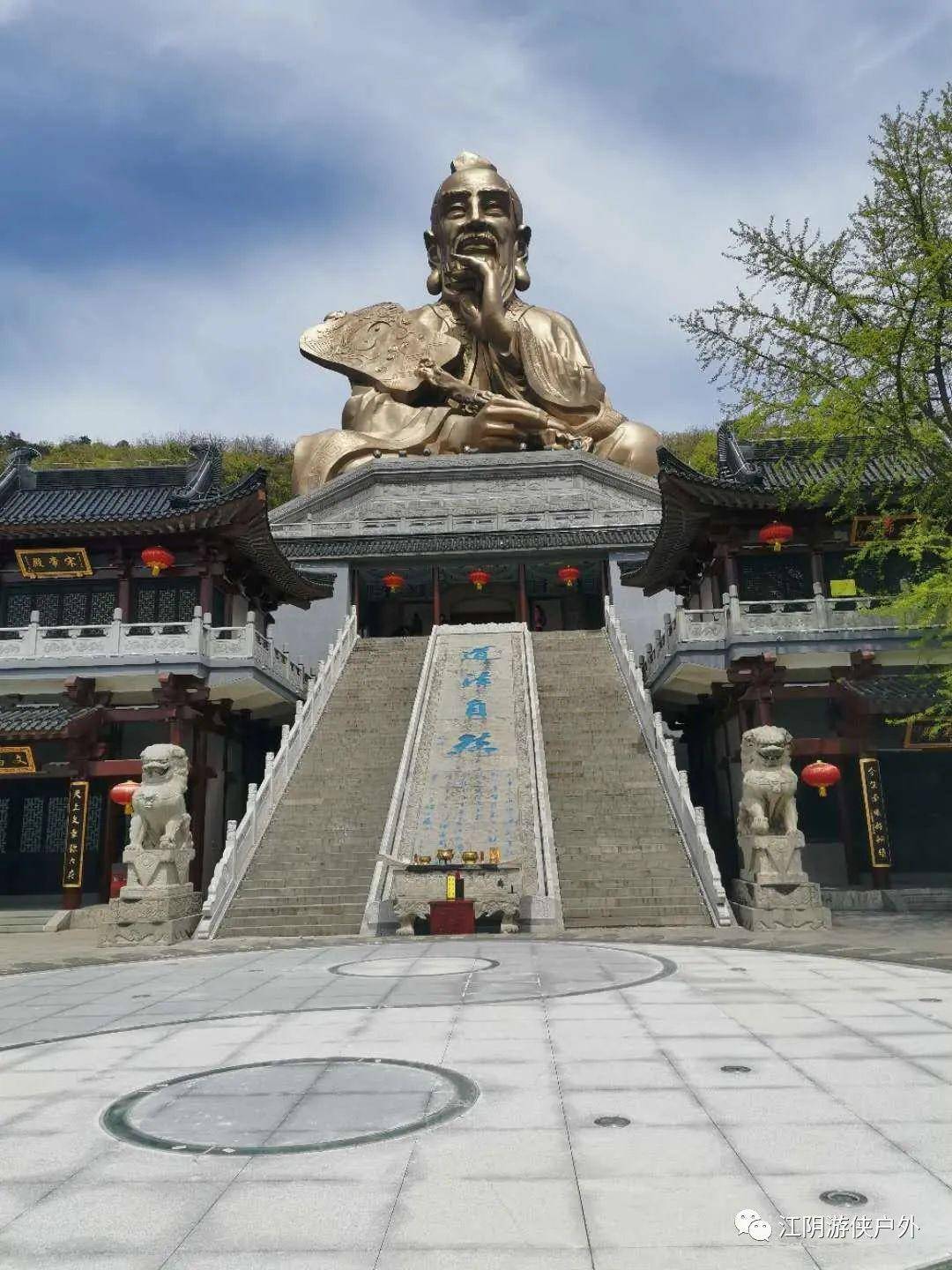 6.7--登茅山 踏福道 祈平安