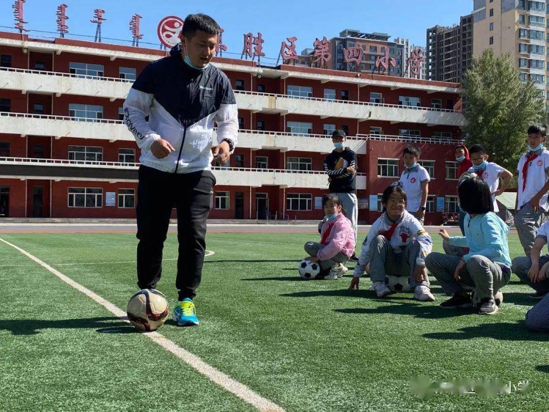 书香四小教师风采东胜区第四小学举行青年教师风采课讲课活动体育