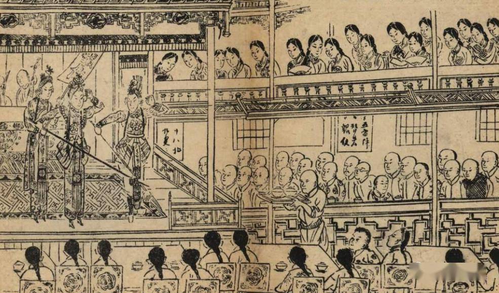 "有许多人不是不爱听戏,不过他们怕到戏院里去听戏"(1936年)