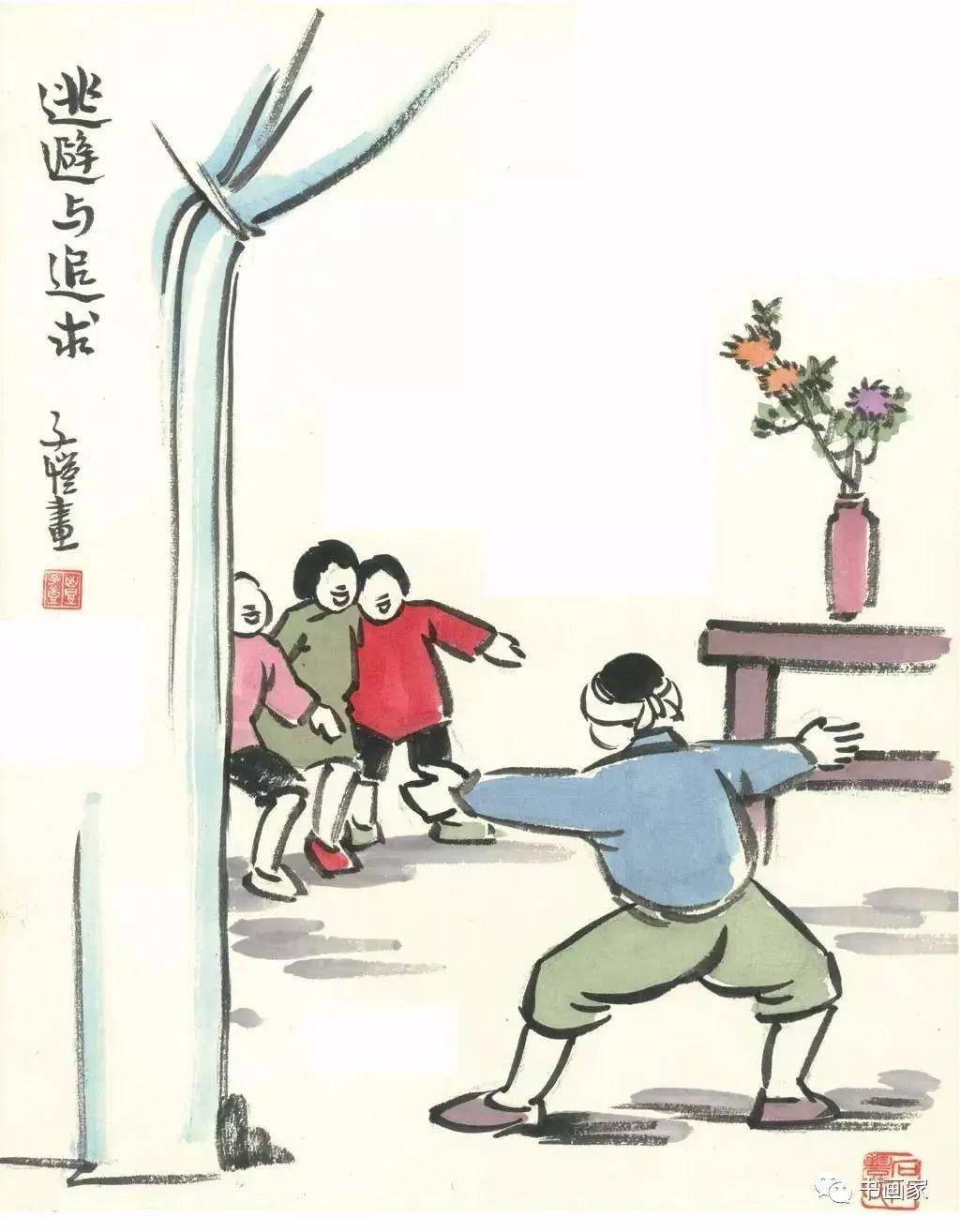 致童年 丰子恺经典儿童漫画90幅