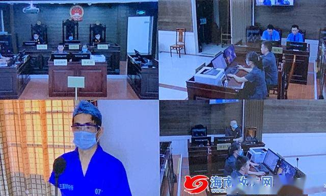 三亚中院集中宣判两起涉黑"保护伞"案件_陈某雄