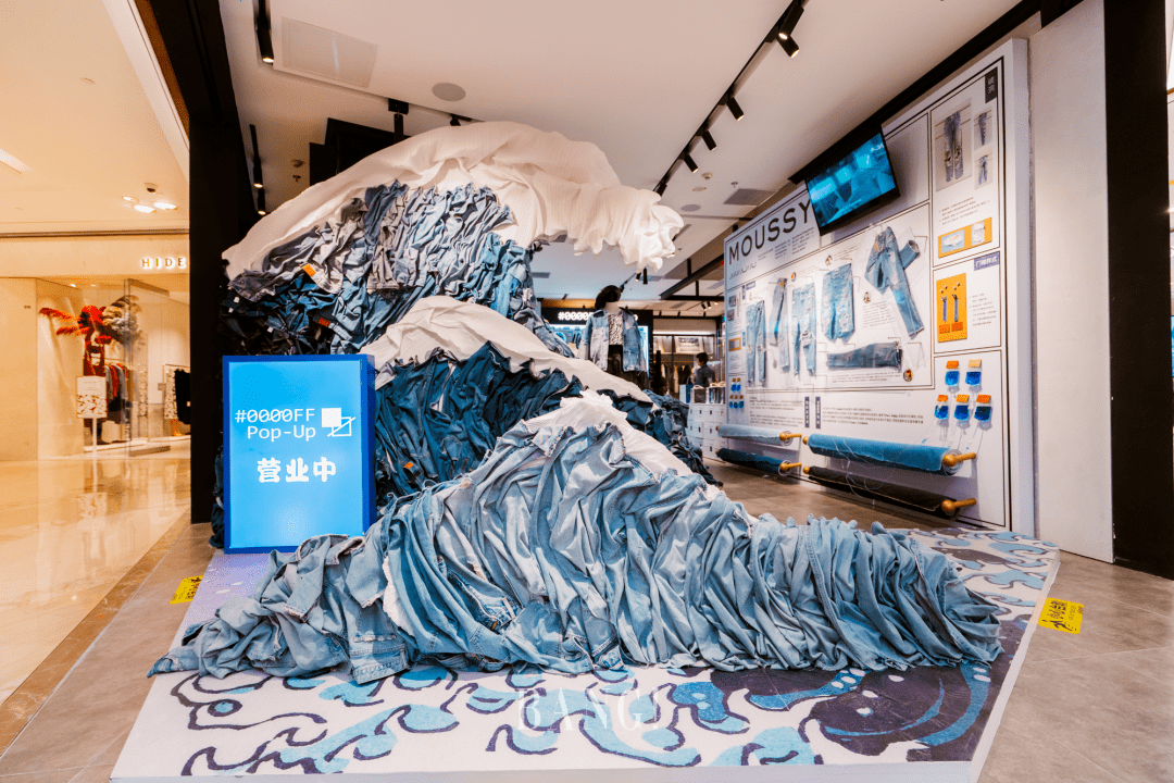 代號 0000ff 行動已上線 限時解鎖復古丹寧的時尚密碼 隆平联社 代號 0000ff 行動已上線 限時解鎖復古丹寧的時尚密碼 隆平联社